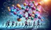 BCAAs: A Must-Read Guide for Bodybuilders